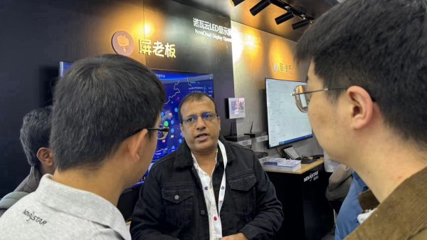 股市如何配资炒股 诺瓦星云：显控龙头上市迎新机遇，视频领域中国力量加速“出圈”